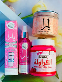 يارا • بياض صاطع • نعومة مثالية