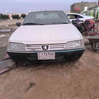 تسقيط • وكالة عامة • ٢٠٠٩