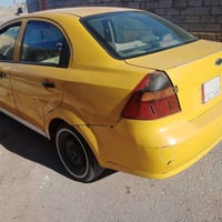 افيو • ٢٠٠٧ • كفاله محرك