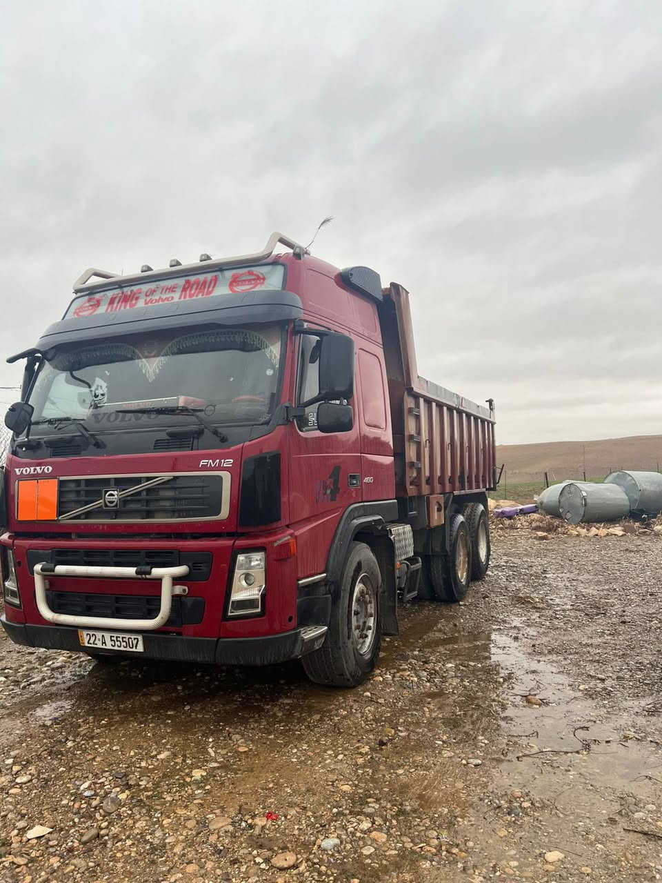 مۆدیل ۲۰۰٤ سەعال چوپ رینۆیە گێر ۳×۳ مەکینە٤٦۰ هاڤ ٤تەلقە تاقم تایەی نوێیە سعری ۲۲٥مەجال رەقەم تەلەفۆن ***********//***********
