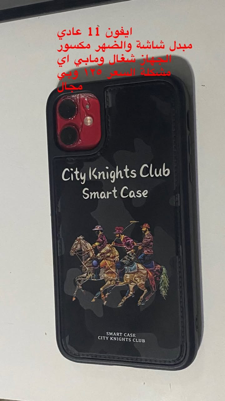 فقط إتصال ممتواجد عالفيسبوك 
اسيا اتصال + واتساب 
‭٠٧٧٣ ٥٤٩ ١٢٣٦‬
