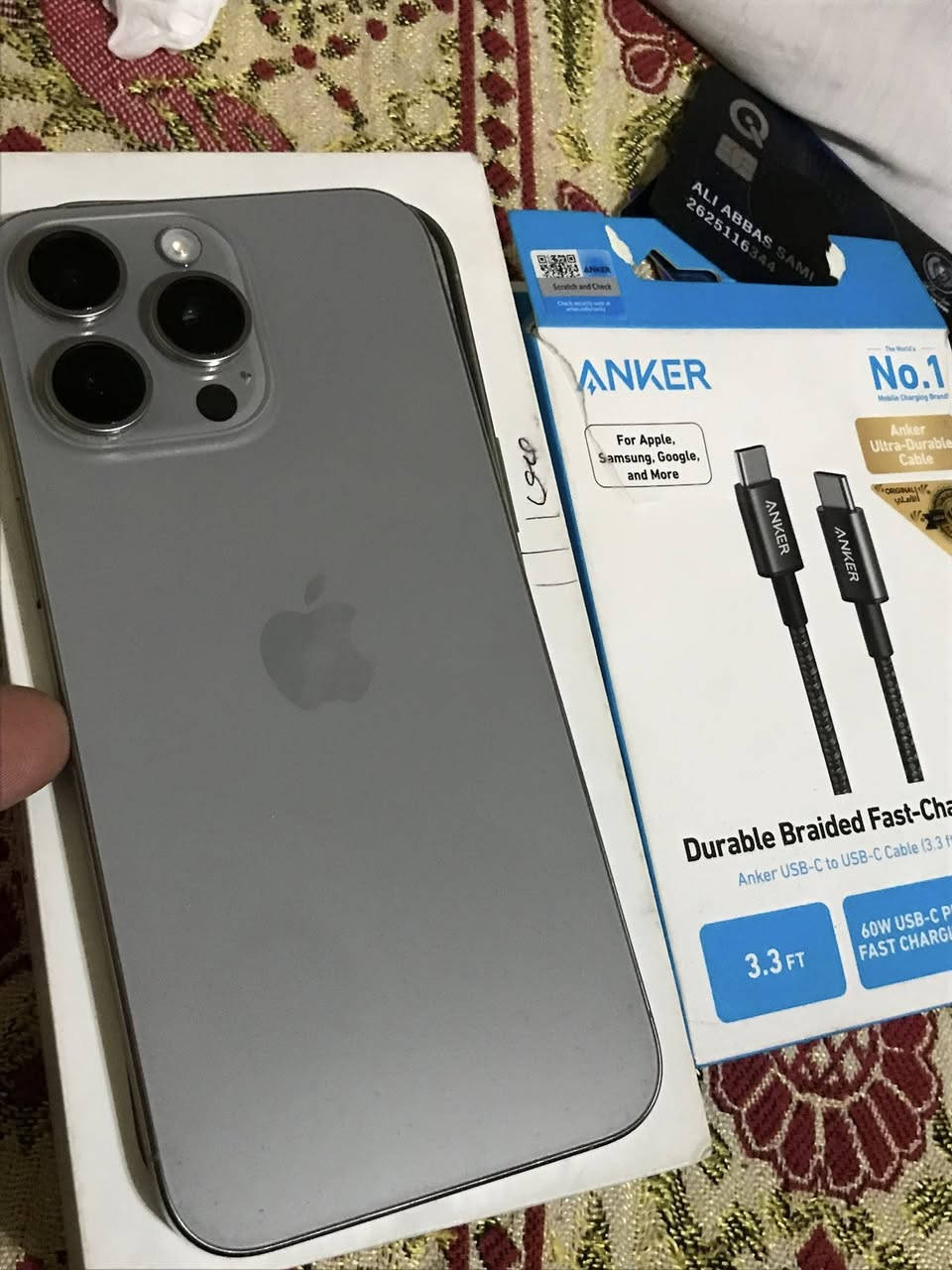 15 برو ماكس
بطاريه بلاديه نسبه البطاريه 89 نزلت قبل سبوع 
جهاز نضيف شخط مابي تجي تفحص تودي لأي مكان يعجبك جهاز ذاكرة 256 كارتونه كدامك وكيبل كدامك وراس شاحنه الاصلي 
عنواني  بغداد مدينه الصدر 
***********
سعر الجهاز 1100 وبي مجال
