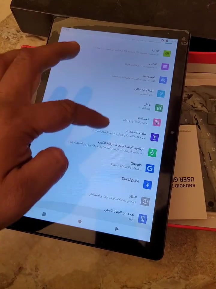 السلام عليكم ايباد ذاكره ٦٤ شاحن تايب سي اندرويد ١٢   حجم الشاشه ١٠ انج جديد غير مستخدم سعه البطاريه ٦٠٠٠ ملي امبير الي يخدمه  يتفضل خاص


**إذا كنت صاحب هذا الإعلان وتريد حذفه لأي سبب، رجاءا أرسل رسالة إلى الدعم الفني**