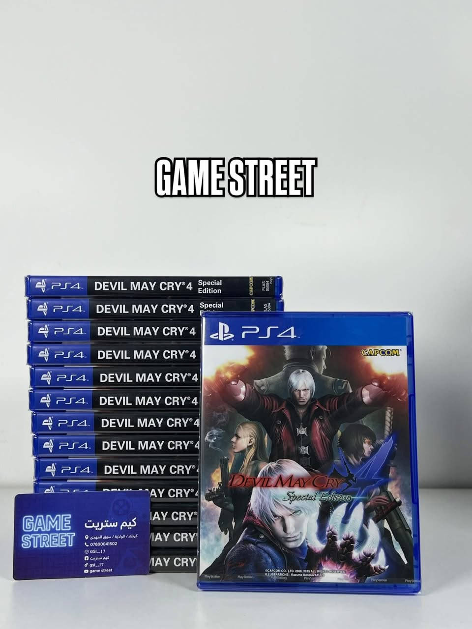 مجموعة العاب ps4 سيلد
هاي مجموعة الثانيه نزلت 
العاب PS4 سيلد
***********
