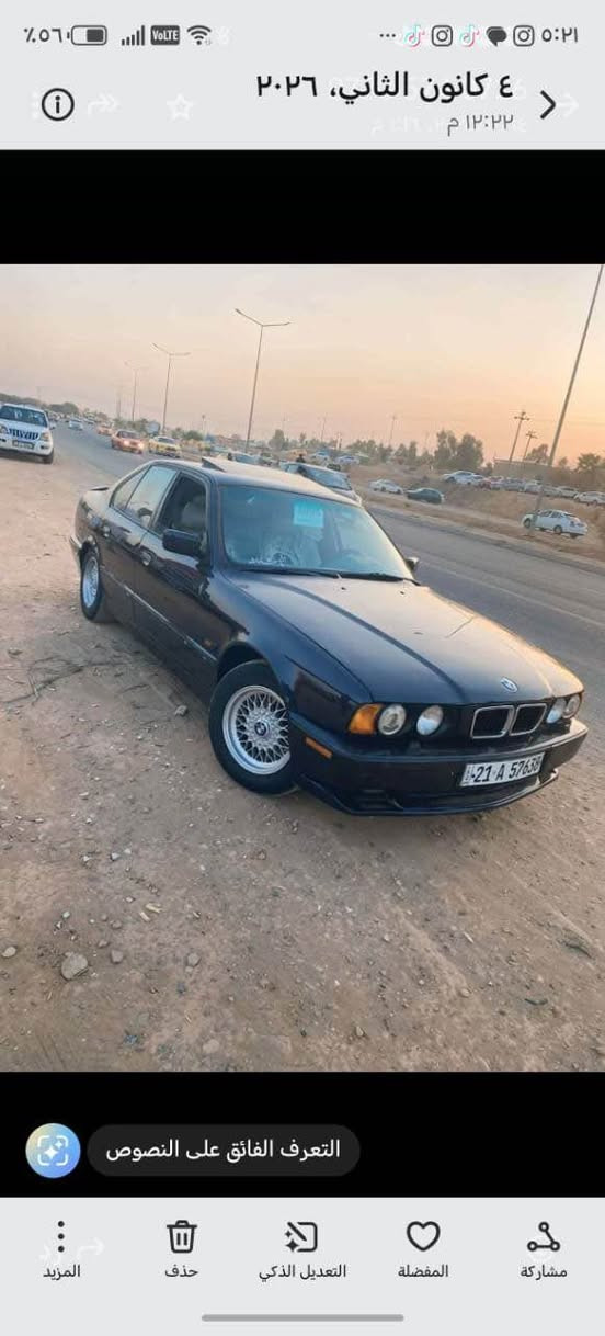 ١٩٩٥مكينه ٥٢٥ تك دجتل اصل بليته وسنويه سياره نضيفه كير ومكينه نضيف وبدون حادث سنويه جديد دفتر بانزين شرط التحويل والغرامات سعر ٦٥ رقم تلفون *********** كركوك, العراق
