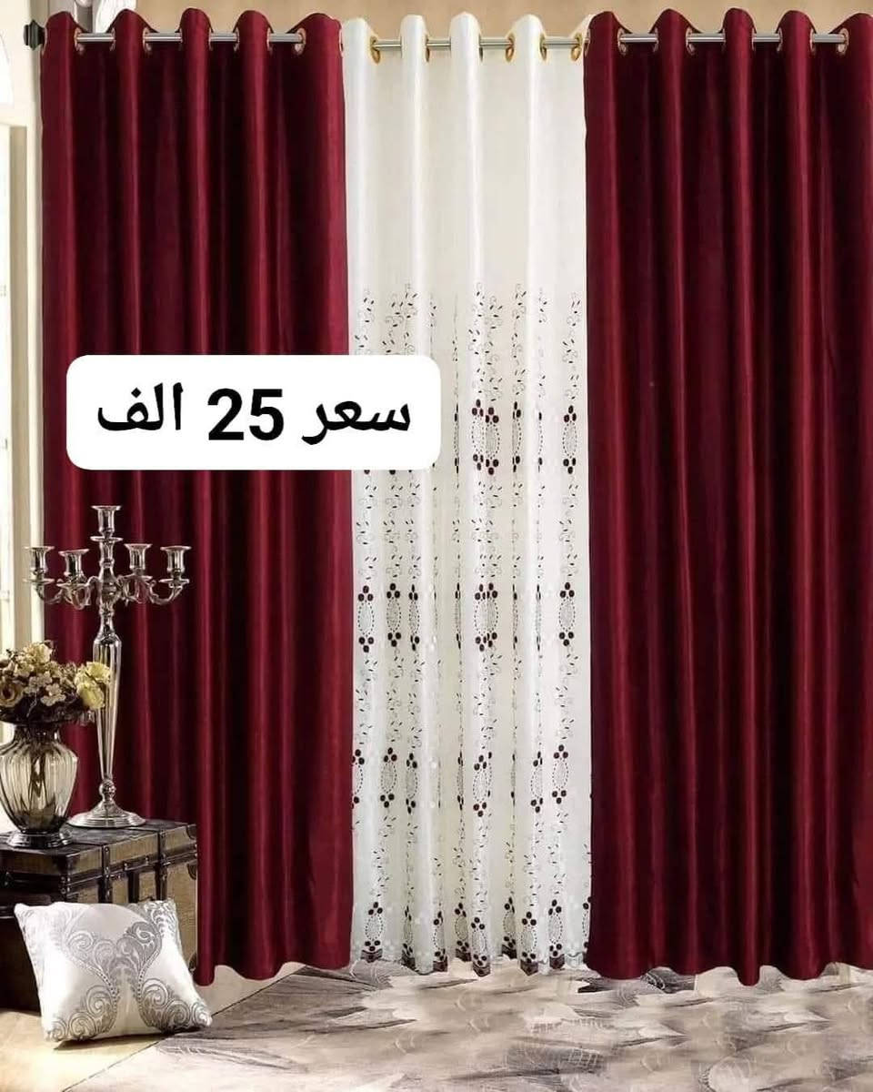 بردتين الوحده ب25 توصيل مجاني العرض 4 ارتفاع 3


**إذا كنت صاحب هذا الإعلان وتريد حذفه لأي سبب، رجاءا أرسل رسالة إلى الدعم الفني**