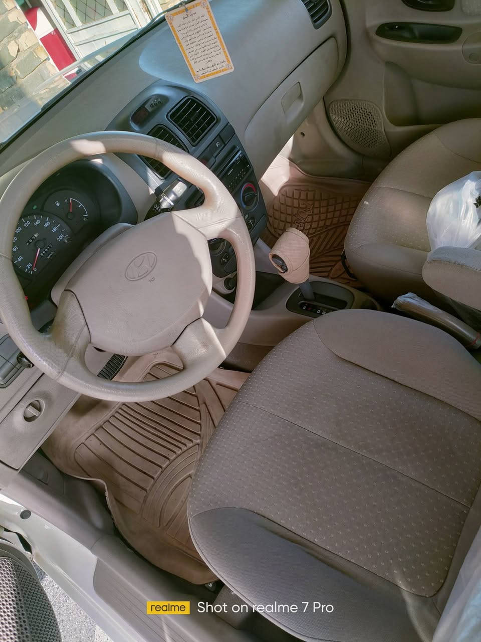 فيرنا موديل 2009
أوتو بلاديه جدأ 
***********
$82

ماشيه قليل
