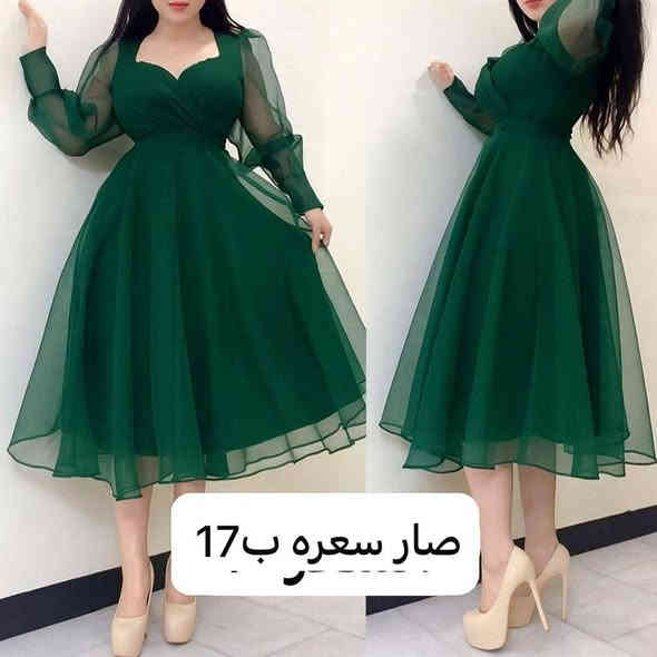 للحجز والاستفسار واتساب على رقم  ***********
