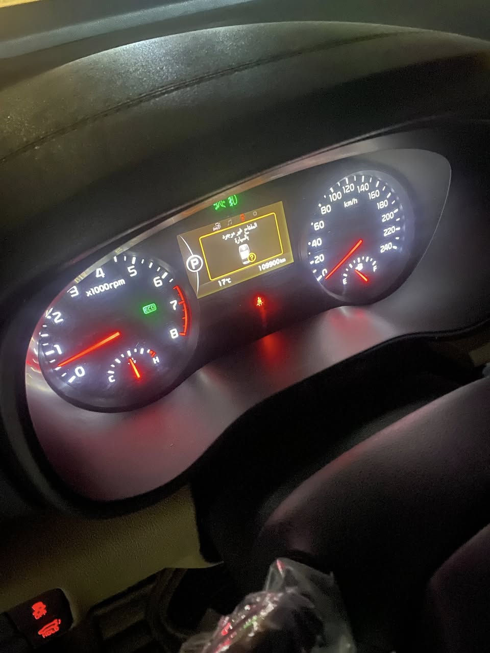 السلام عليكم :-
سبورتج 2019 خليجي جي تي لاين 
ماشية 114 الف بدون ضرر ولاصبغ 
فقط بارد بسيط 
بغداد بأسمي للاستفسار 
***********
