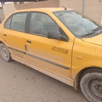 ٢٠١٠ • رقم بغداد • رخصة سنوية ٢٠٢٧