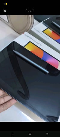 هواوي ميتباد 6 الرام  الذاكرة 128  128 غيغا بايت  رام 8  صفر بالكارتون...