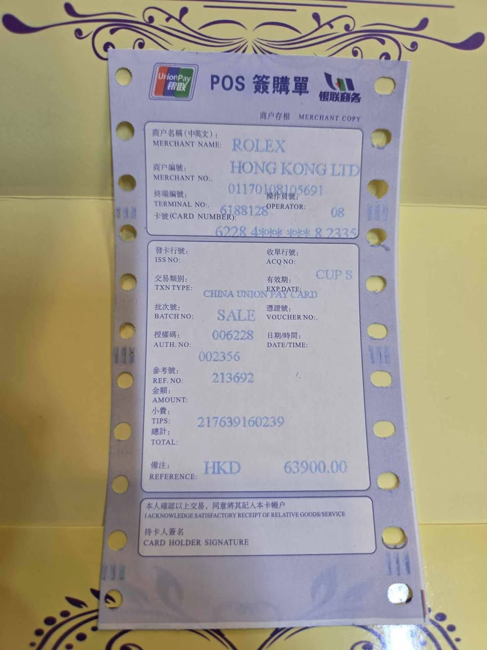 ثاني مره انزله مزاد بسبب السومات الغير معتمدين
مزاد اعلى سعر ابيع 
مزاد بالدولار 💵

رولكس اوتوماتيك جي ام تي ماستر 

بحري 

 
كاملة المرفقات


**إذا كنت صاحب هذا الإعلان وتريد حذفه لأي سبب، رجاءا أرسل رسالة إلى الدعم الفني**