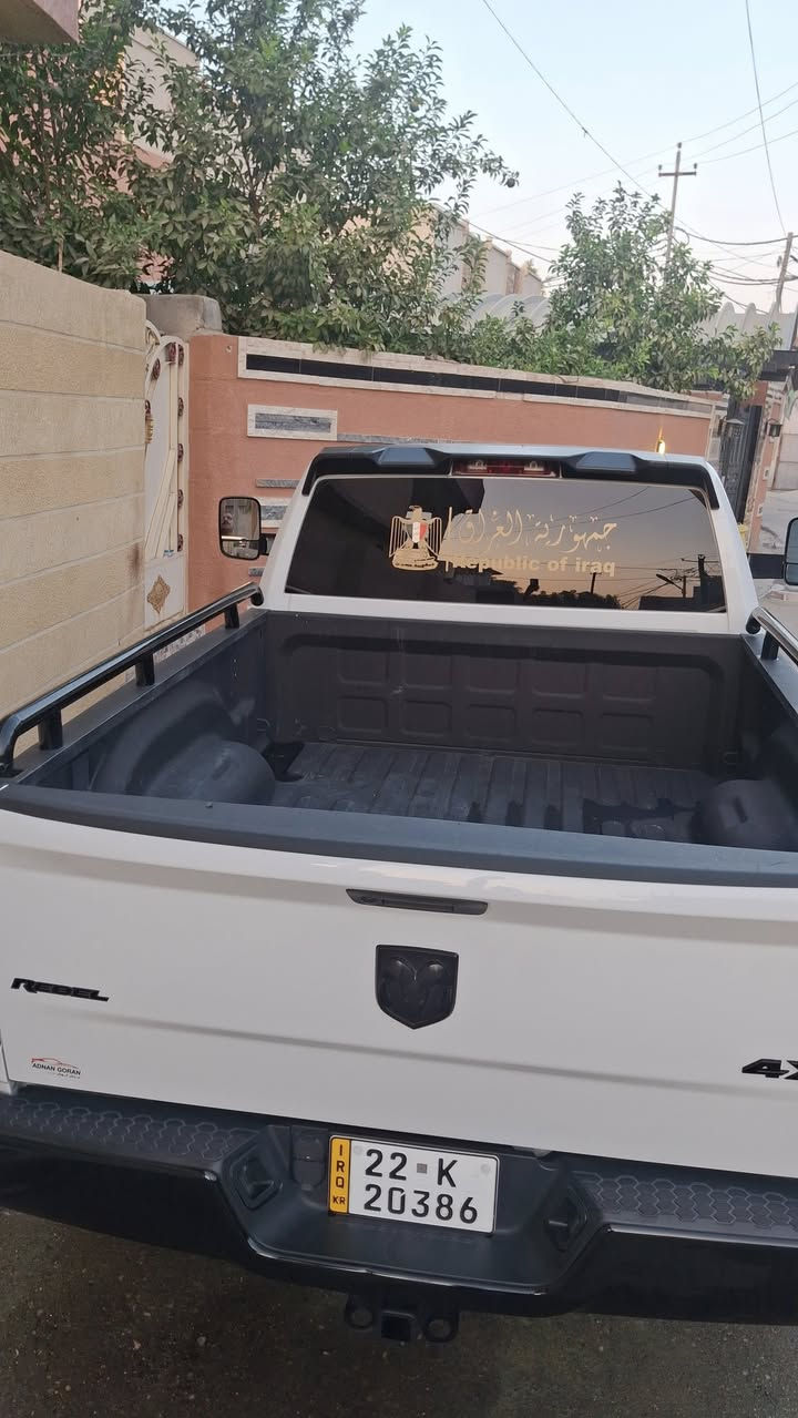 سلام عليكم دوج رام تك قماره كلاسك محدث ريبل وحده من اصل 15 سياره بل عراق مميزه بل شكل  موديل 22  حادث جامرلوغ وبنيد يرباك مرجع سستم ماشيه 85 الف لغود سواصي مكفول كامله مكمله ترايها وين متريد اي نقص مبيها مري قلاب 4X4 رقم اربيل تحويل مباشر
***********
