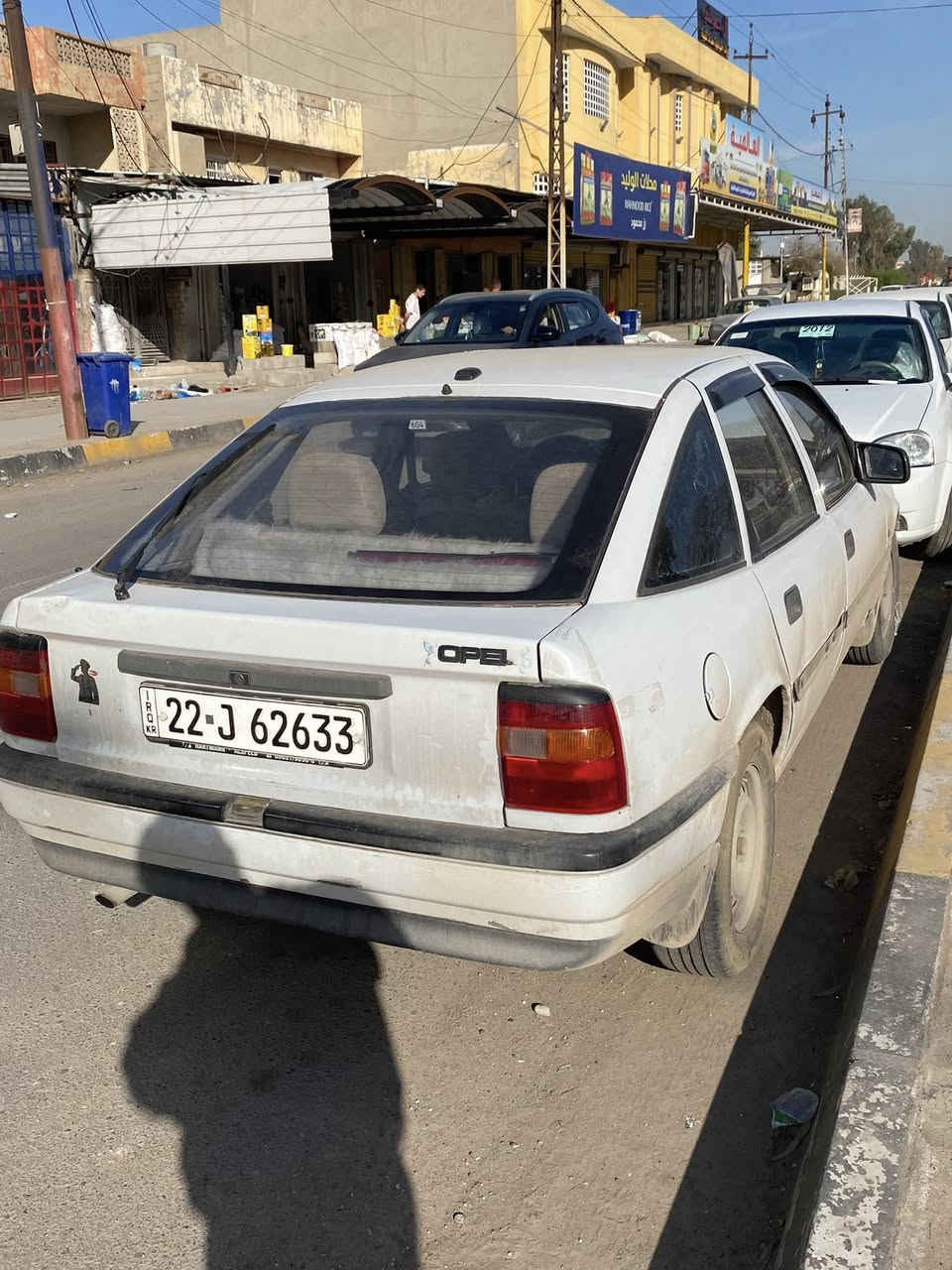 فكتره موديل 91 جنطه
حجم 18 
سياره مكفوله من كلشي 
شرط الفحص 
سياره شرط من صبغ من محرك من كلشي 
سياره بسمي وكاله شرط  التحويل 
سياره بي كوبون 
حبايبنا هاذا رقمي الي يحب يتفضل يتصل 
***********
