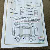 سبورتاج • ٢٠٠٩ • خانقين