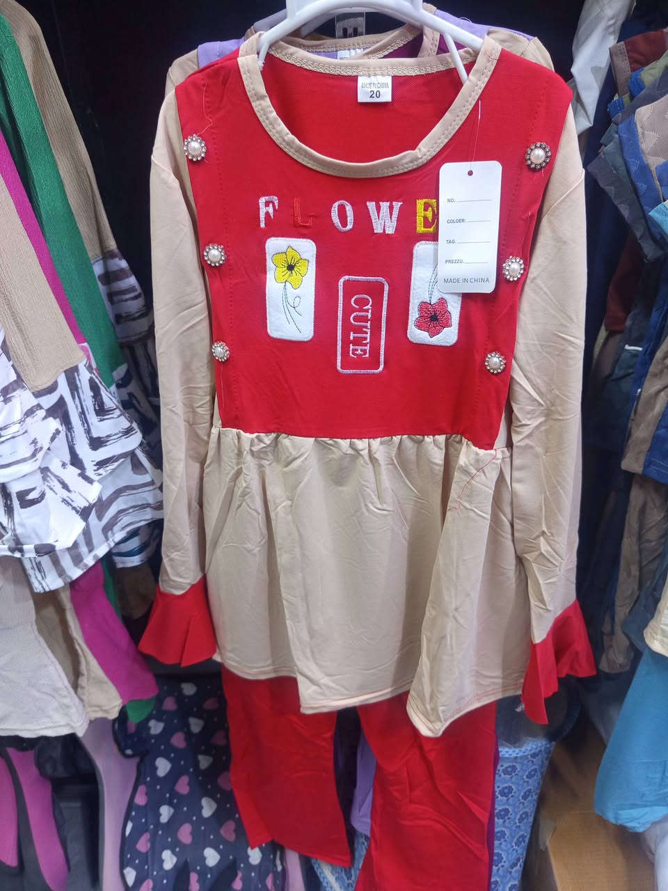 وصول الوجبه الاولى من ملابس الاطفال بهري صيفي اسعار الجمله شارع سيد نور مقابل عيادت الدكتوره ناديه مقابل عيادت المظمد صادق ابو سجاد


**إذا كنت صاحب هذا الإعلان وتريد حذفه لأي سبب، رجاءا أرسل رسالة إلى الدعم الفني**