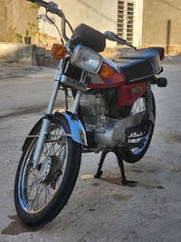 ايرانيه • موديل 20 • اوراق