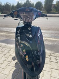 كفرات ماكس • عدله