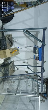 ونج للبيع كامل 07807323544