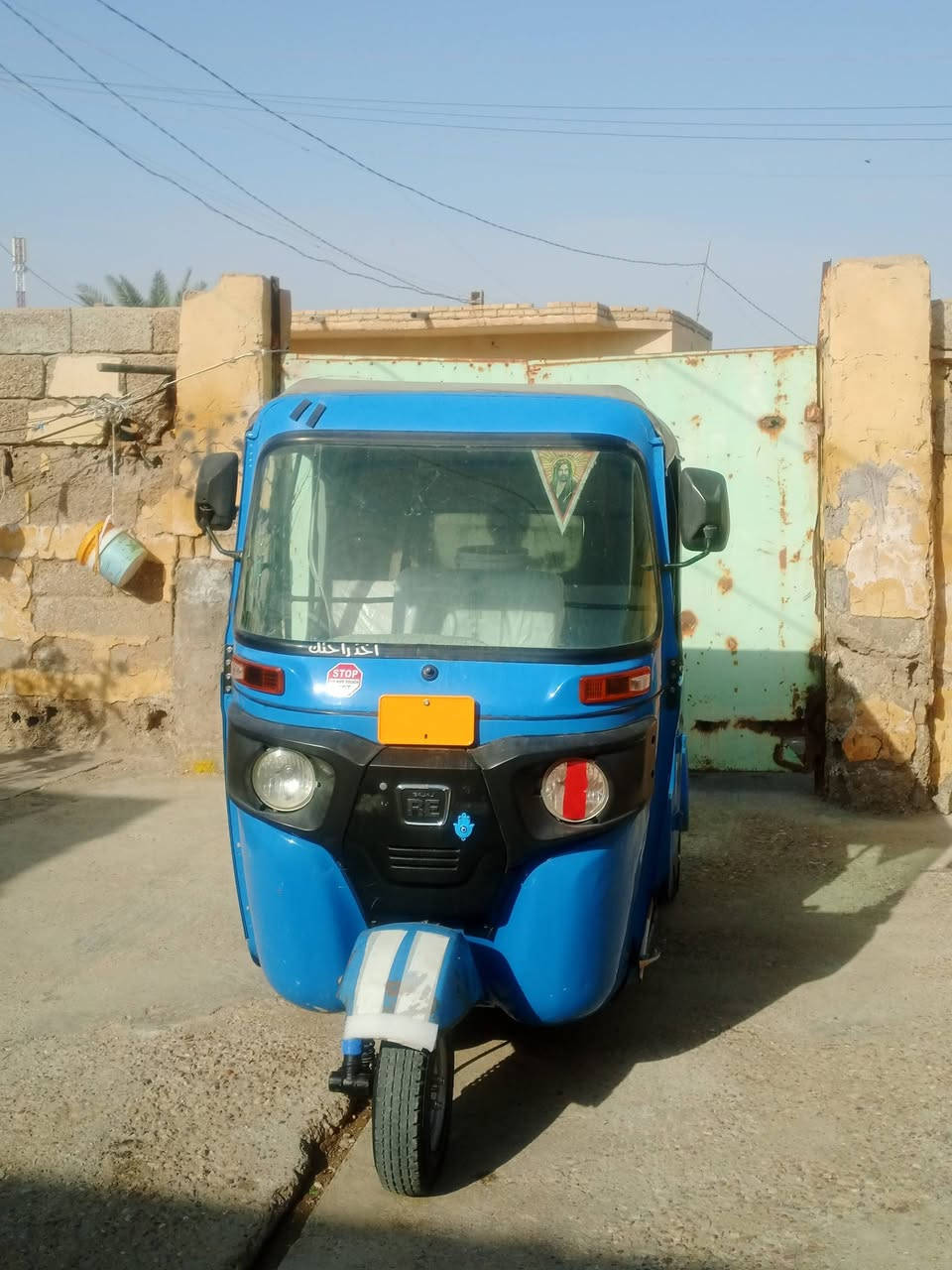 سلام عليكم تكتك البيع 22شهر شهر 6رقم واسط كفاله عامه مكينه وكشر مكان ناصريه قلعة سكر رجان الما يعرف سعارهن لا يعلق لا ينتصل ***********خاص ما جاوب
