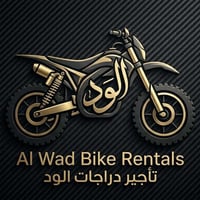 شغل • شباب • صليخ