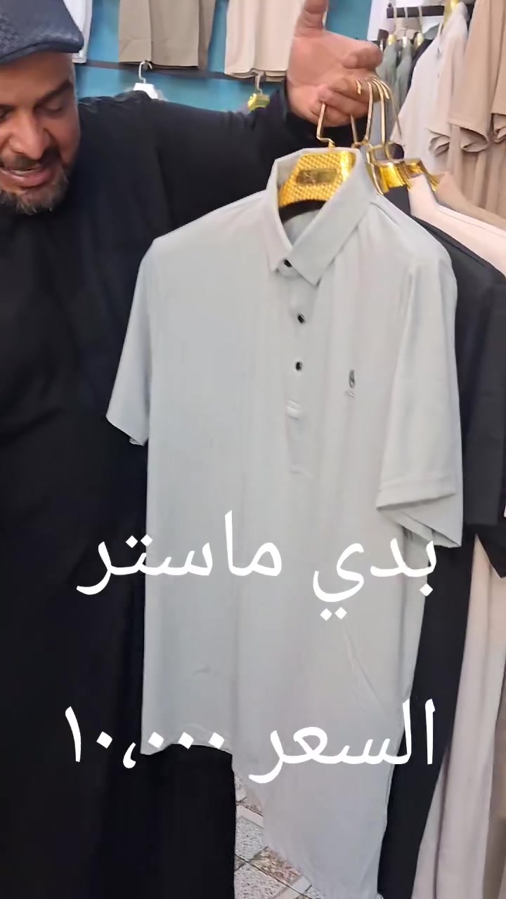 أللهم صل على محمد وآل محمد


**إذا كنت صاحب هذا الإعلان وتريد حذفه لأي سبب، رجاءا أرسل رسالة إلى الدعم الفني**