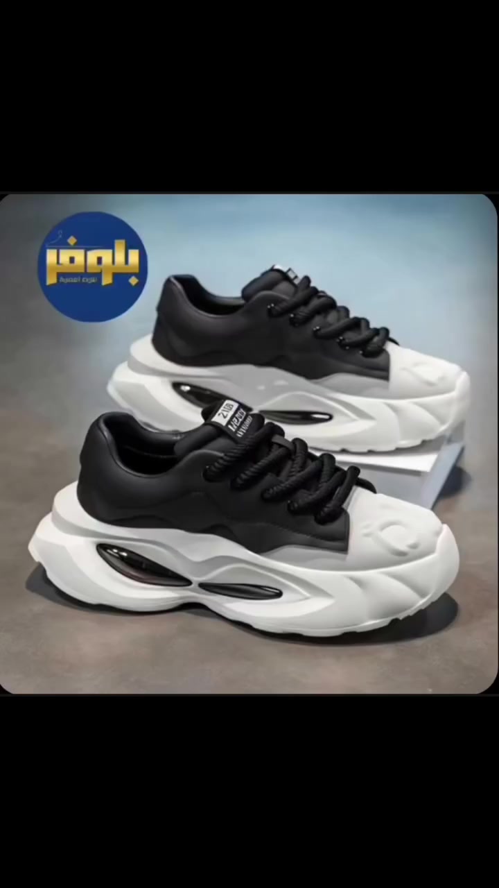 حذاء مميز وخامة مرتبة يليق بكل إطلالة 👟🔥
✔️ خفيف ومريح
✔️ مناسب للطلعات والاستخدام اليومي
✔️ تصميم عصري يواكب الموضة
💰 سعر القطعة: 12,000 دينار فقط
📏 القياسات المتوفرة: 39 – 43
📦 متوفر توصيل لجميع المحافظات
سارع بالحجز قبل نفاذ الكمية 🔥


**إذا كنت صاحب هذا الإعلان وتريد حذفه لأي سبب، رجاءا أرسل رسالة إلى الدعم الفني**