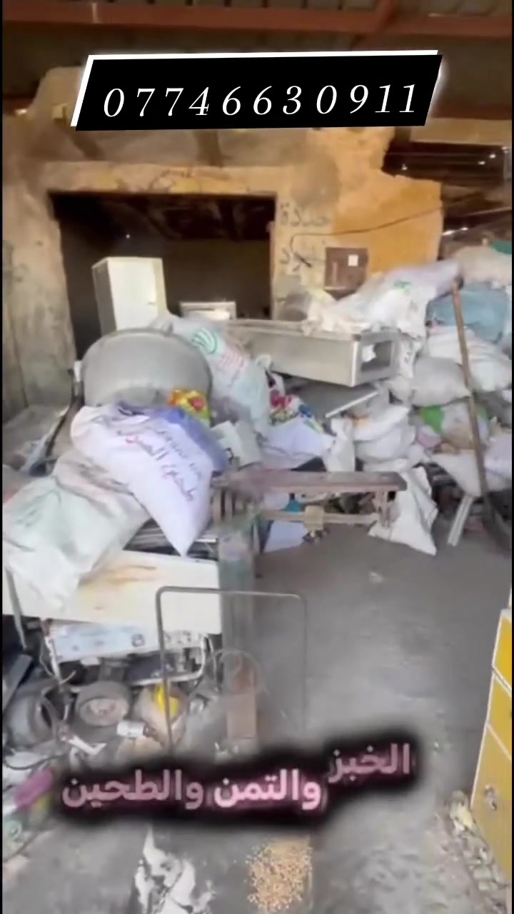 نشتري جميع انواع السبالت والمكيفات العاطله وشراء السكراب المولدات والكاونترال والكيبلات والصفر بسعر مغري جداً 
لتواصل ‏‪***********‬‏
‏‪***********‬‏
