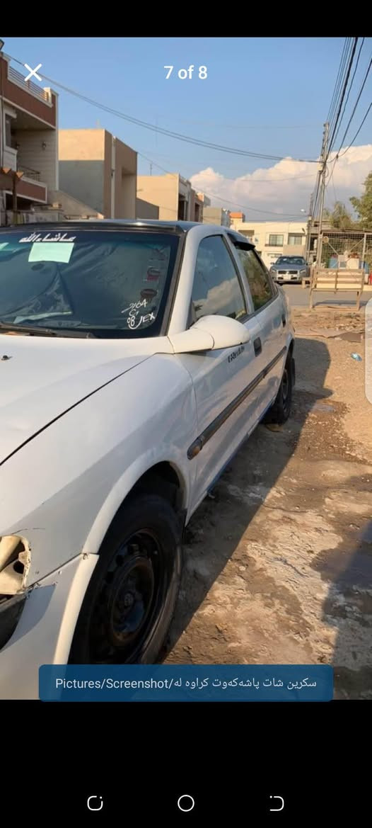 ڤیکترا ١٩٩٧ گێر عادی گێر و مەکینە بەشەرت پاکانە و سەنەوی لەگەڵە  سەیارەیەکی بێ کێشەیە نرخی 18 مەعمەلەی تێدایە 
شوێن هەولێر
*********** أربيل, العراق
