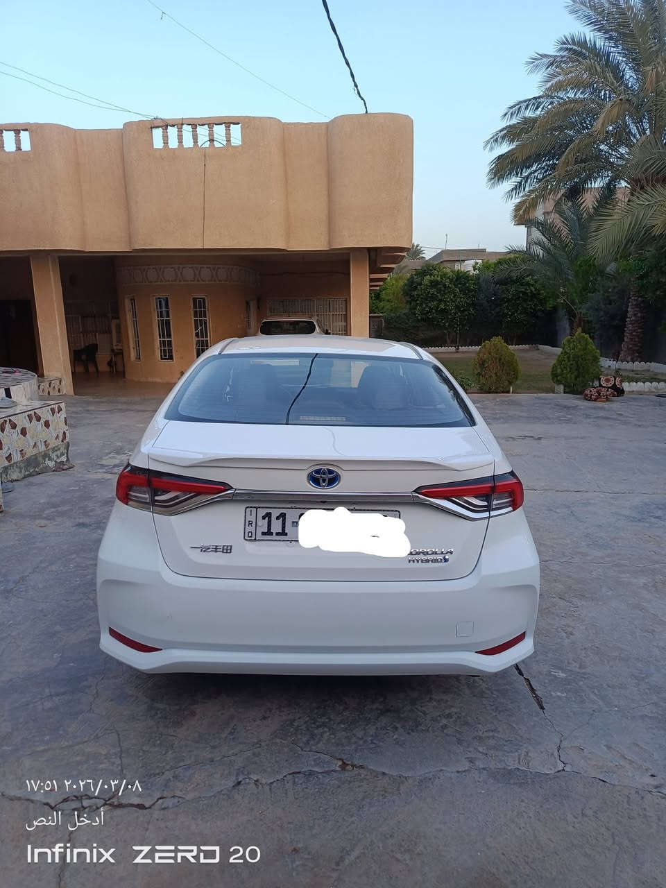 السلام عليكم كورلا 2024 هايبر فول مواصفات رقم بغداد الجديد مكفوله كفاله عامه السعر 145 العنوان الفلوجة للاستفسار الاتصال على الرقم 
‏‪***********‬‏
