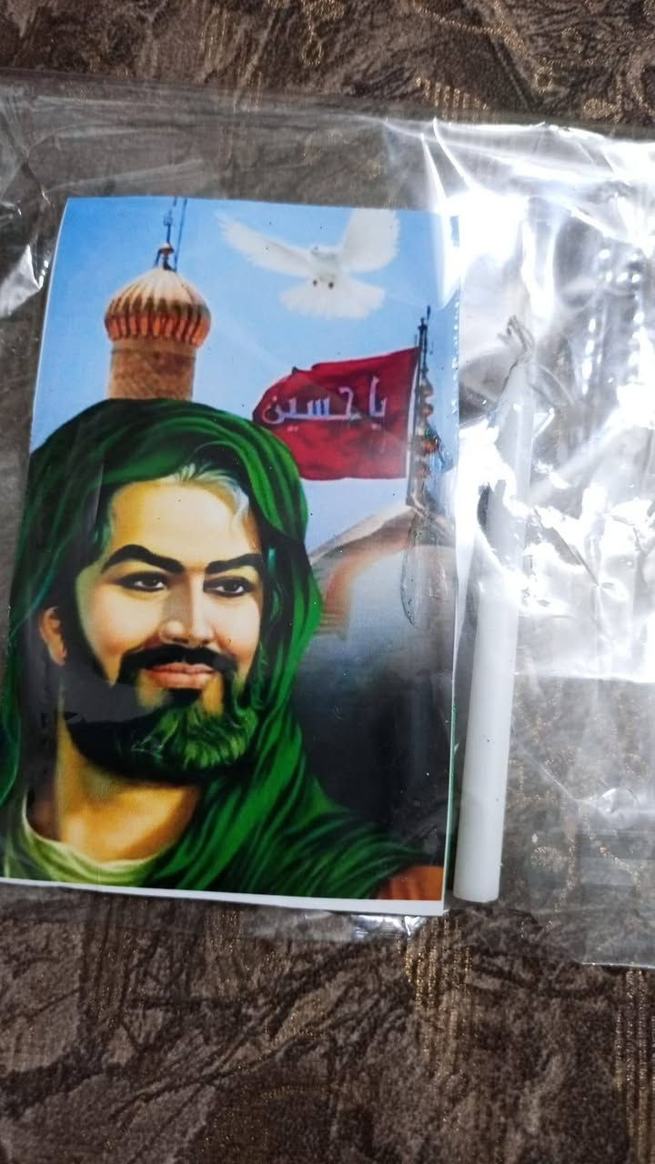 السلام عليكم من رخصت الادمن توفر لدينا حاجه 500 و1000و2000 يتوفر كيمات ودرازن وكراتين العنوان الوزيريه مقابيل سوق الرحمه ركن الكوخ للاعمال والهدايا cnc باسعار مناسبه توصيل لجميع المحافضات للاستفسار الاتصال ***********

