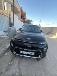 من رخصه الأدمن صول 2020 كلين بدون ضربه بس دعاميه مبدله ورصعه خفيفه بار...