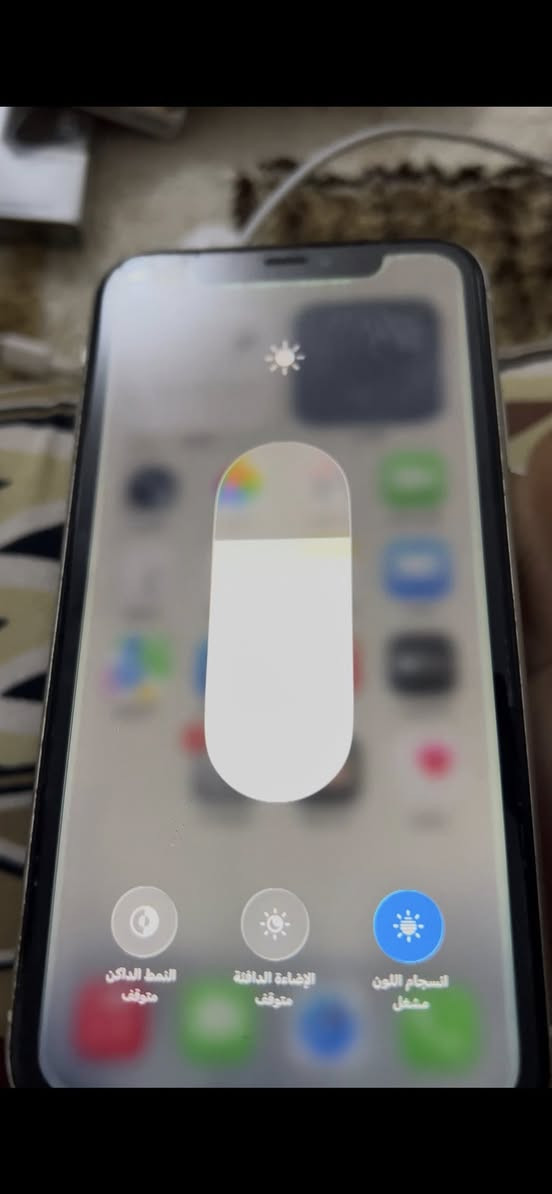 ايفون 11 عادي تفاصيل كامل كدامك بل صور ايفون بلادي فقط ضهره مفطور السعر 250 بي مجال العنوان الأنبار خالديه


**إذا كنت صاحب هذا الإعلان وتريد حذفه لأي سبب، رجاءا أرسل رسالة إلى الدعم الفني**