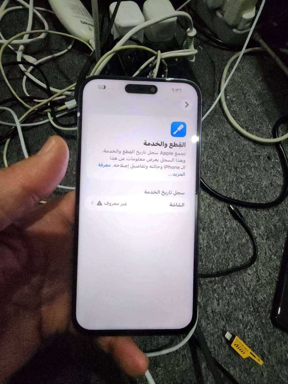 ١٤ برؤماكس
١٢٨ دبل سيم 
شاشه وظهر مبدل 
بصمه وجه شغال 
سعر ٣٧٠ دولار 
أربيل قلعه 
*********** واتساب
