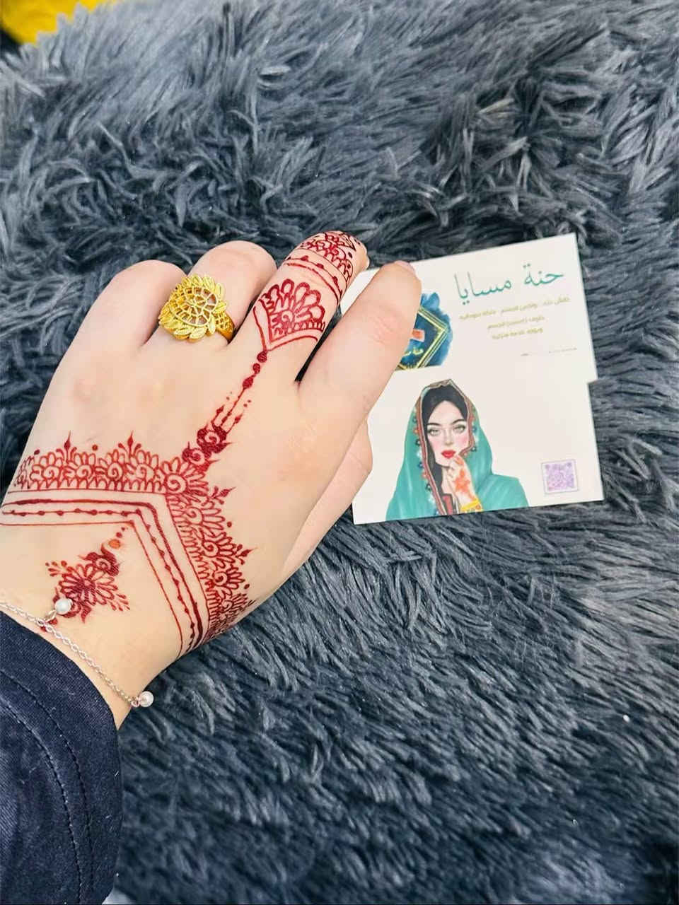 ✨🌿 نقش الحنة 🌿✨
في حي الخضراء 
بأجمل التصاميم وأرقى اللمسات في(بـغـداد)

لكل عروس… لكل مناسبة… ولكل أنثى تحب التميز 💛
نقدم لكم:
💫 نقش حنة ناعم وراقي
💫 نقش خليجي ومغربي فاخر
💫 رسومات عصرية تناسب جميع الأذواق
💫 حنة بلون ثابت وجميل

📞 للحجز والاستفسار 
واتساب 
***********
عنوان
حي الخضراء جنب تيم مارت
