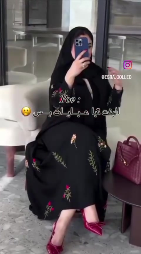 سلام عليكم انا اخوكم عراقي مقيم في الكويت لديه مشغل خياطه ومحلات اجهز صايات كويتيه جديده جمله فقط القماش انترنت الكوري جرجيت الكوري يوصلكم من الكويت للعراق وجميع الموديلات اوفر لك وجميع القياسات وبسعر حلو ومناسب تواصلو معي ارسل لكم صور فيديو واتساب 0096594101424 او خاص


**إذا كنت صاحب هذا الإعلان وتريد حذفه لأي سبب، رجاءا أرسل رسالة إلى الدعم الفني**