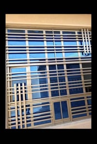 صبغ شبابيك • شد جام • كربلاء