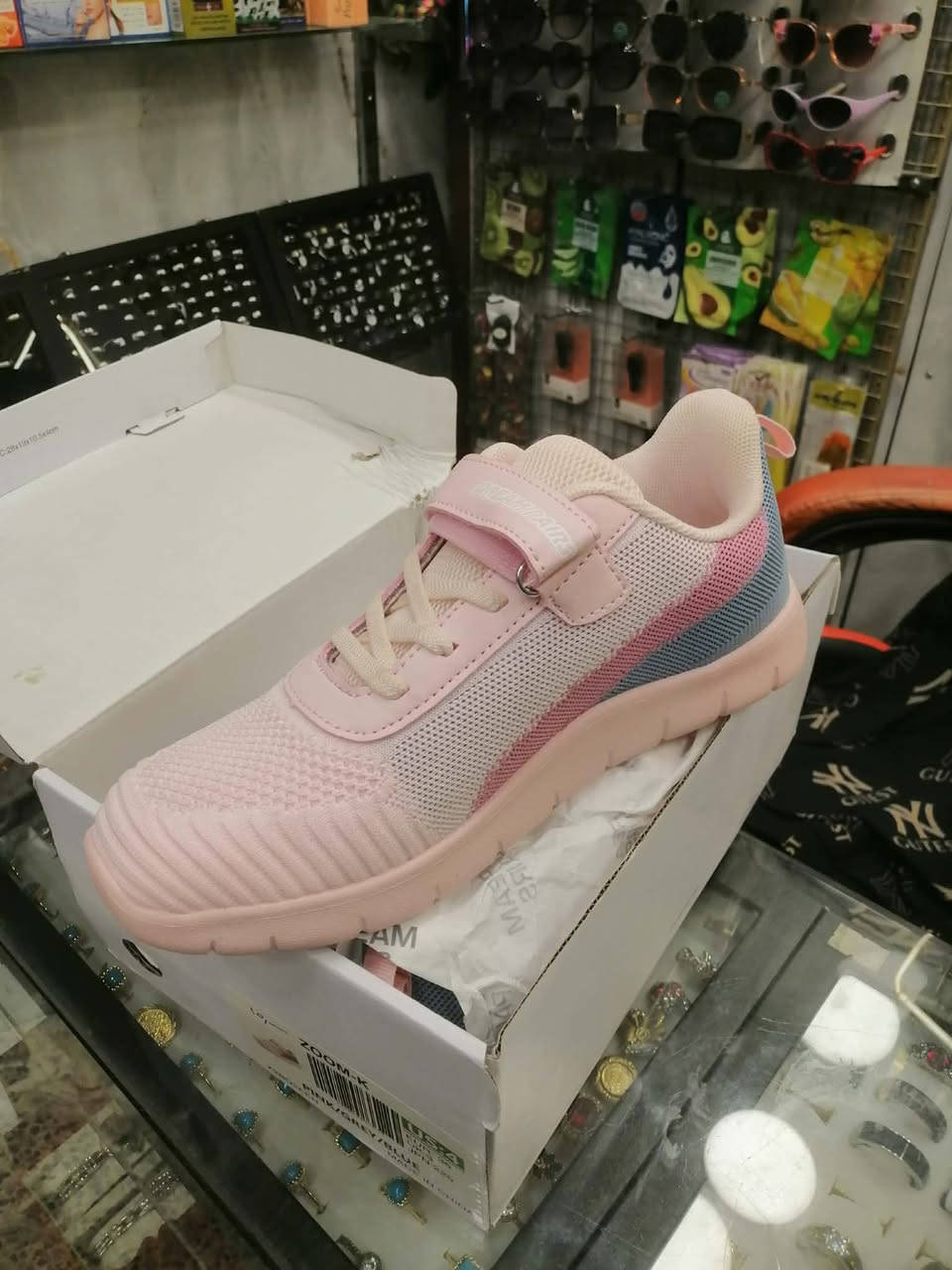 السلام عليكم
سعر حسب قطعه 
يوجد توصيل ٣ الف فقط
قياسات فقط معروض


**إذا كنت صاحب هذا الإعلان وتريد حذفه لأي سبب، رجاءا أرسل رسالة إلى الدعم الفني**