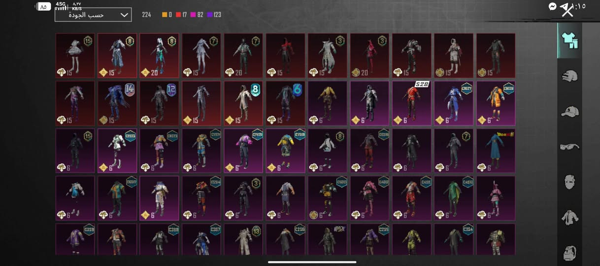 حساب ببجي للمراوس بحساب قوي  الايدي 
5160098457
سترة بدلة السقوط A
8 اسلحة تتطور


**إذا كنت صاحب هذا الإعلان وتريد حذفه لأي سبب، رجاءا أرسل رسالة إلى الدعم الفني**