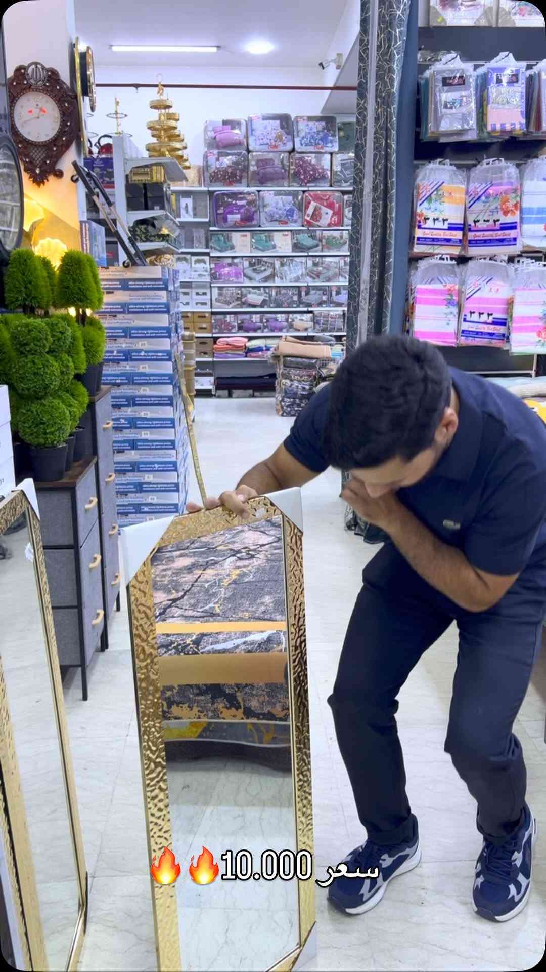 بسم الله الرحمن الرحيم  ملاحظة : البضاعة متوفرة في فرع البنوك❤️

  الفرع الاول:الشعب شارع عدن سوق شلال مقابل متوسطة صلاح الدين❤️ 

الفرع الثاني:الاعظمية شارع الضباط مقابل جامع العسافي❤️ 

الفرع الثالث( جمله حصراً ) :- الوزيرية الصناعية فلكة الوزيرية مجاور مطحنة السلامة ❤️ 

الفرع الرابع : البنوك مجاور جسر البنوك ❤️ 

الفرع الخامس : العامرية شارع العسل❤️

الفرع السادس : بغداد الجديدة الشارع الرئيسي 

🫥ملاحضة : جميع الافرع مفتوحة من الساعة 9 صباحاً حتى الساعة 1 ليلاً فقط فرع الوزيرية الجملة من ساعة 7 صباحآ الى الرابعة عصرآ

 🫥ملاحظة :-التوصيل خمسة لجميع مناطق بغداد والمحافضات


**إذا كنت صاحب هذا الإعلان وتريد حذفه لأي سبب، رجاءا أرسل رسالة إلى الدعم الفني**