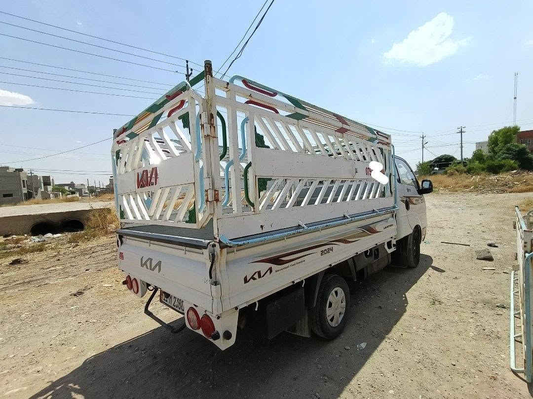 جەمجەی کیای ٢٧٠٠ لە بۆ ٣٠٠٠ دەبی واتا سێ هەزاری بی شکانو خایسو رزیوی خاوێن لۆک شوێن هەولیر ***********
