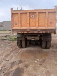 0782339115707733979727