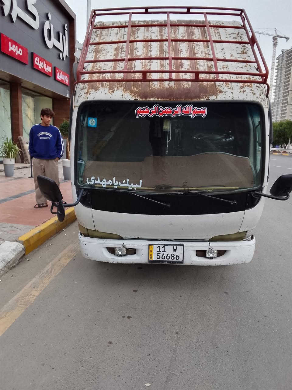 السلام عليكم ورحمه الله وبركاته......كيا فونتيره للبيع او المراوس موديل 2000أبيض اللون مكينه خيط تبخير كير أكسل كهربائيات خير من الله تايرات وباتري وسلف وداينمو جديد رقم شاصي شعار كمركي مذكور بسنويه رقم بغداد انكليزي بأسمي سنويه ال30 السياره بتره سته جنكال قماره وربع قلاب سياره بلاديه تانكي كاز تنكر 120لتر السعر 55وبيهه مجال أن شاء الله مكاني بغداد الكاضميه حي الخطيب قرب أسواق تفاحه هاتف ***********بيه واتساب
