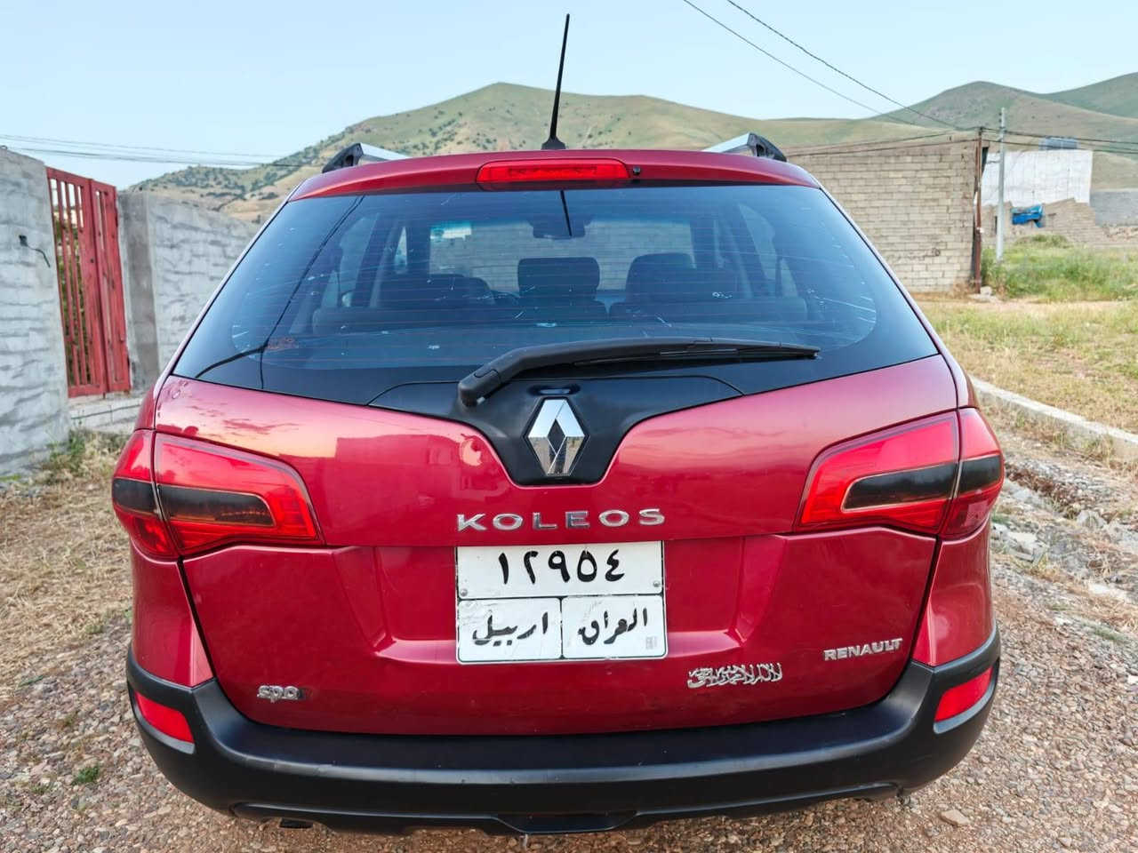 ڕینۆ  مۆدیل 2011ڕنگ مارۆنی🌹
بی بۆیاخ  بی دعم بی کرانوە🌹

مواسفات فول   گیڕ تۆماتیک 🌹بسمە شغاڵ🌹ارباک🌹ایبی ایس🌹تبرید🌹 سلاجە🌹ارباک 🌹پاور🌹جام کاربا🌹قفڵ مرکزی🌹 اوینە کاربایو دژە فول🌹 درگای دوای بسمە
چوار تای لۆک 
نرخی69 گڵا
تحویل غرامە گیڕ مکینە بە شرت ***********
ڤایبر   واتساپ   ناو نیشان سلیمانی السليمانية, العراق
