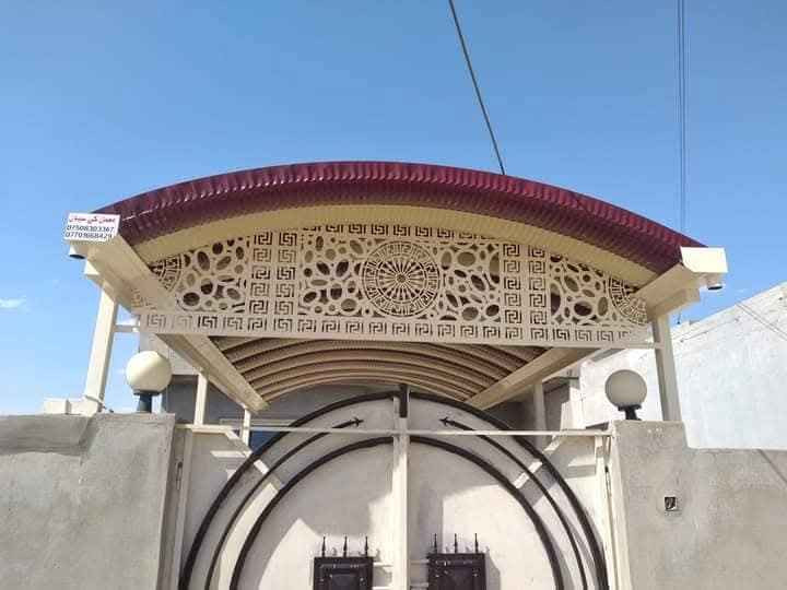 تعلن معمل كي سبان للمظلات الحديثة

للحماية من أشعة الشمس☀️والمطر 🌧 
تصلح للحدائق🌳و كراجات المنازل 🚙
والمحلات 🏖 والساحات 

مستعدون لتجهيز كافة المنازل والفيلات و الكراجات 🏡 والمدارس و المكاتب 🏫 والمتنزهات و الحدائق🌳 والابنية والدوائر الحكومية والشركات 🏢

للاستفسار و الاتصال على الارقام 
***********
*********** موصل, نينوى
