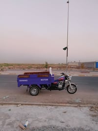 ستوته • ٢٠٢٥ • اوراق اصولي