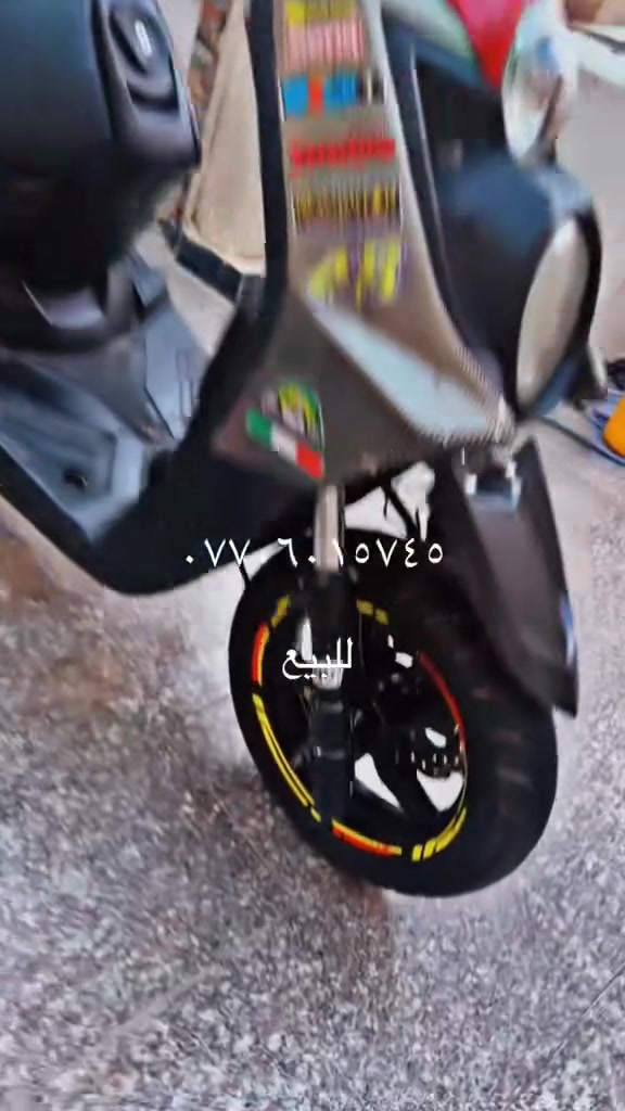 مراوس مع بي سي سكنس جبلي بلادي للستفسار اتصل ***********متواجد وتس
