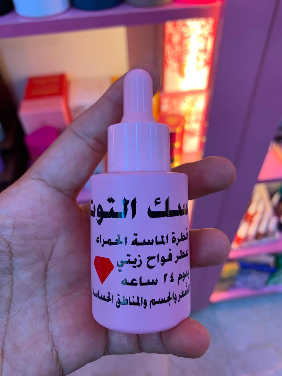 ✨ تنتات ترند 💄 | ساعات أنيقة ⌚ | مسك بثبات يفوح طول اليوم 🌸
إذا تدورين على الجودة والسعر الحلو، عدنا كل اللي يعجبج وبأسعار منافسة، مع تشكيلة تتجدد باستمرار. 🤍

📍 بغداد - حي الفرات، شارع الوسط، مجاور مكتبة هيا.

🚚 يتوفر توصيل لجميع مناطق بغداد ولكافة المحافظات.

📲 للطلب والاستفسار (واتساب): ***********

📸 تابعينا على الإنستكرام: @u.k0_0

أهلًا وسهلًا بيكم، وننتظر زيارتكم وطلباتكم. 🌷

