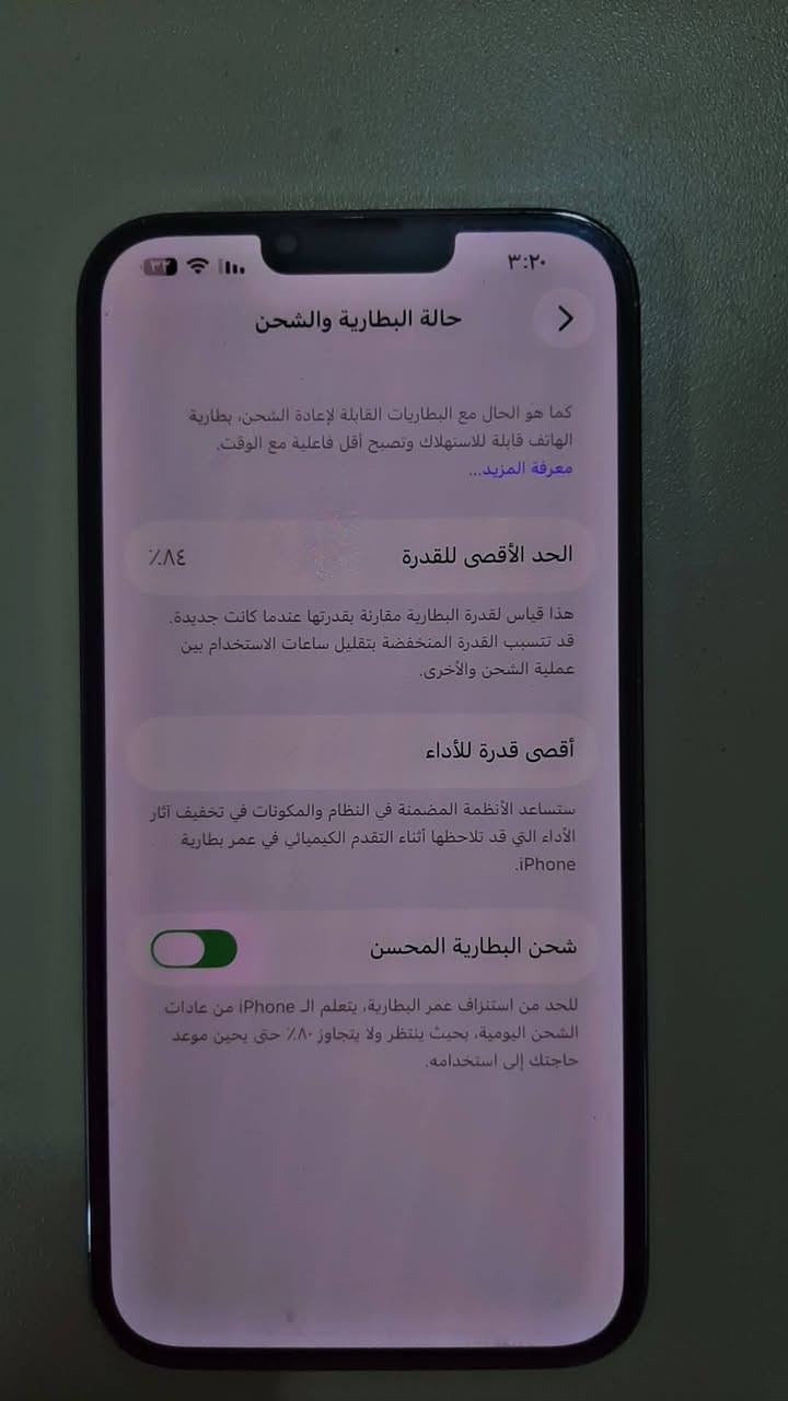 ايفون 13 برو ماكس اسود
بطارية 🔋86 بلادي 
نموذج M/LL
ذاكرة 128 
شرط الجهاز اول ما نزل يمي لحد الان حيل حيل نضيف شرط ما يعبر هوا 
السعر قيم


**إذا كنت صاحب هذا الإعلان وتريد حذفه لأي سبب، رجاءا أرسل رسالة إلى الدعم الفني**