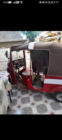 تيك توك • للبيع • ديالى